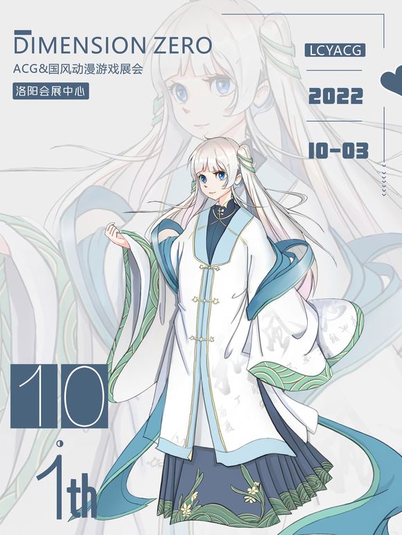 չԪDZ10.1綯չ-1.jpg