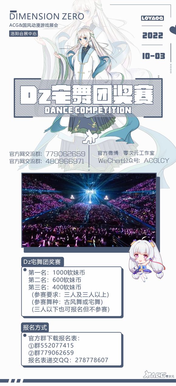 չԪDZ10.1綯չ-1.jpg
