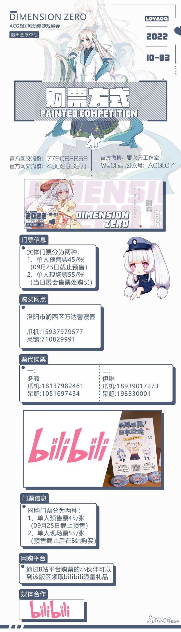 չԪDZ10.1綯չ-1.jpg