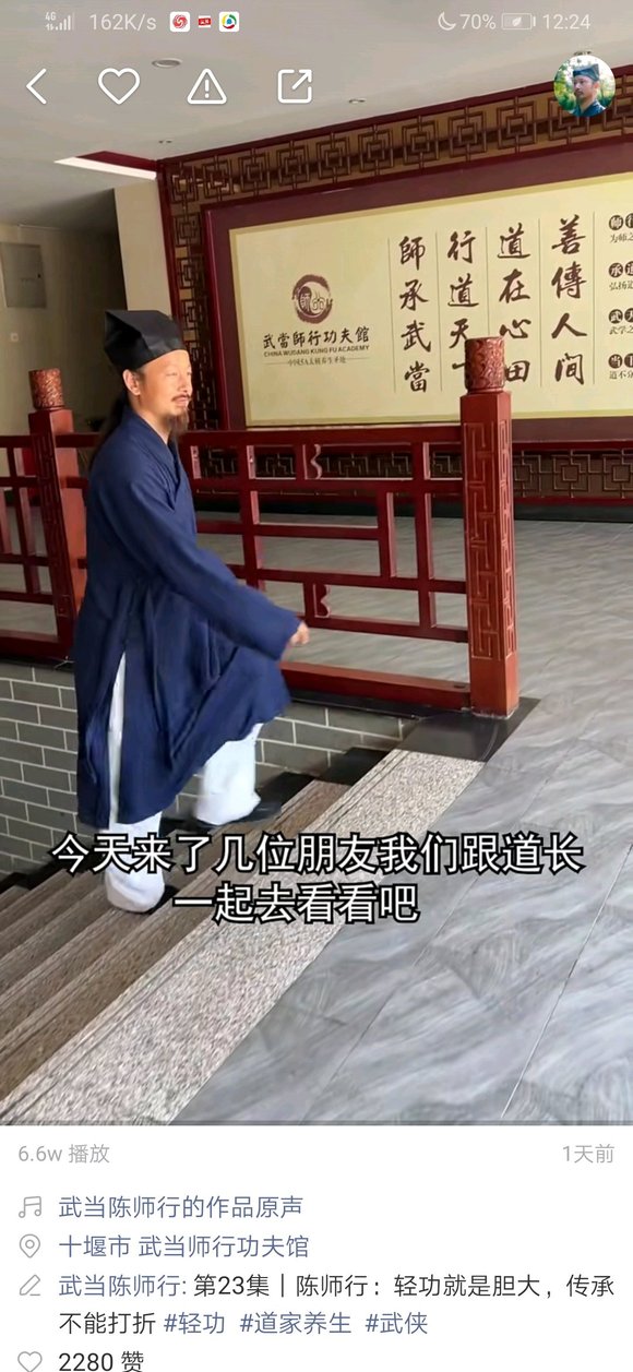 䵱ɽʿķװں,ͦҲͦÿ-1.jpg