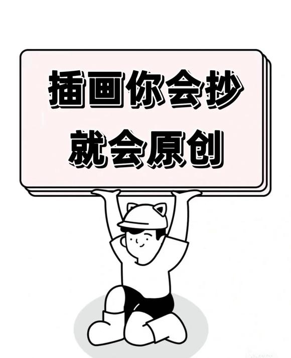 ѧ廭ؿ&amp;amp;#xF525;ҽ㳭廭,ԭ-1.jpg