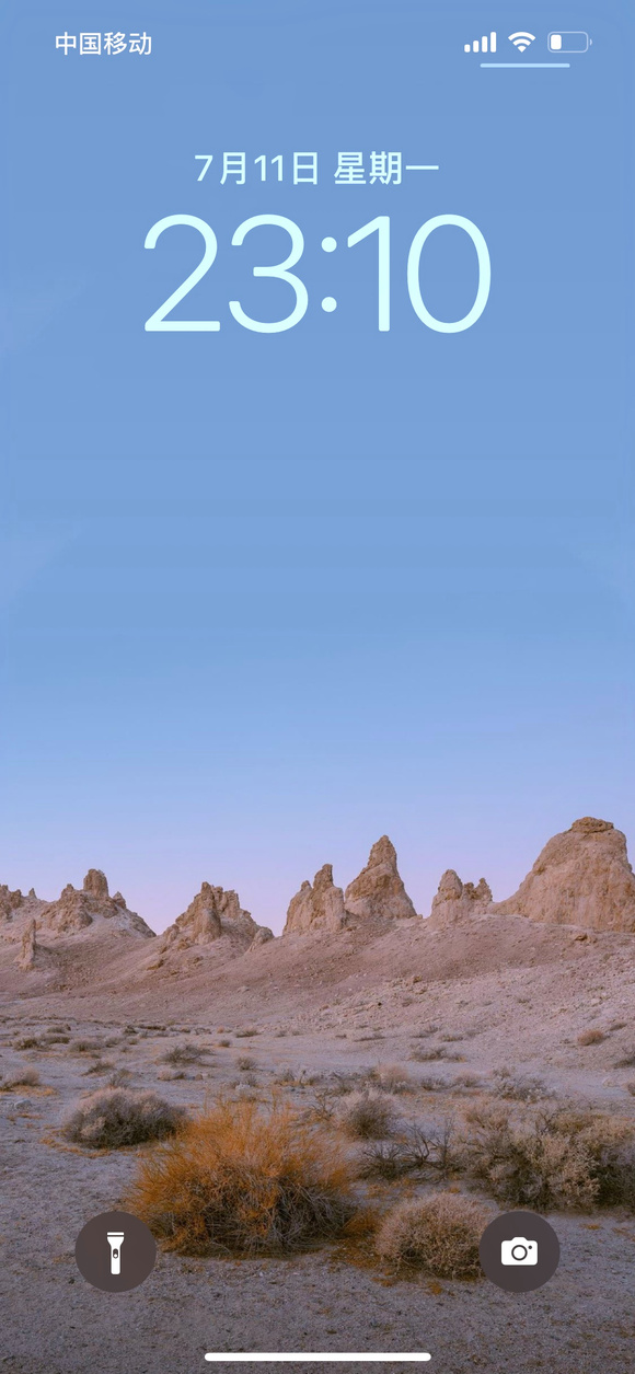 һiOS16ıֽ,кÿҲԷ-1.jpg