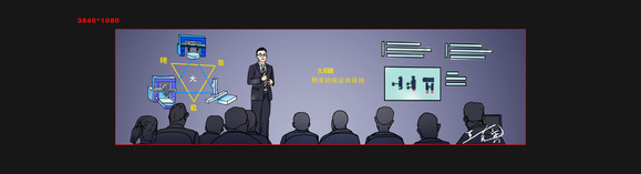 (ݽ龰廭)PSDֲ9.9Ԫ-1.jpg