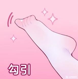 廭ͽӵ Ԫϰ Ⱥпɰ-1.jpg