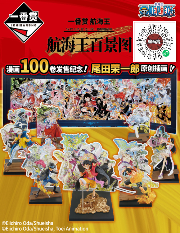 100ۼ,βһԭ廭پͼ-1.jpg