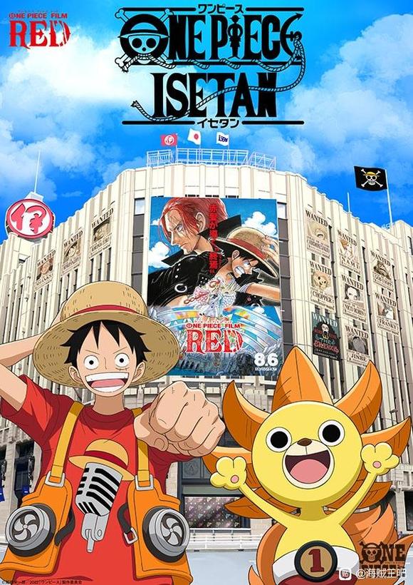 ONE PIECE FILM REDƵ廭-1.jpg