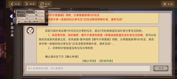 ǵȡսƤ廭-2.jpg