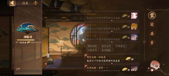 ǵȡսƤ廭-3.jpg