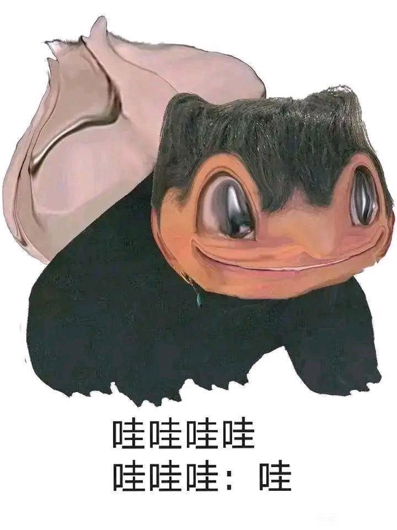 Ԫ,չϷ-1.jpg
