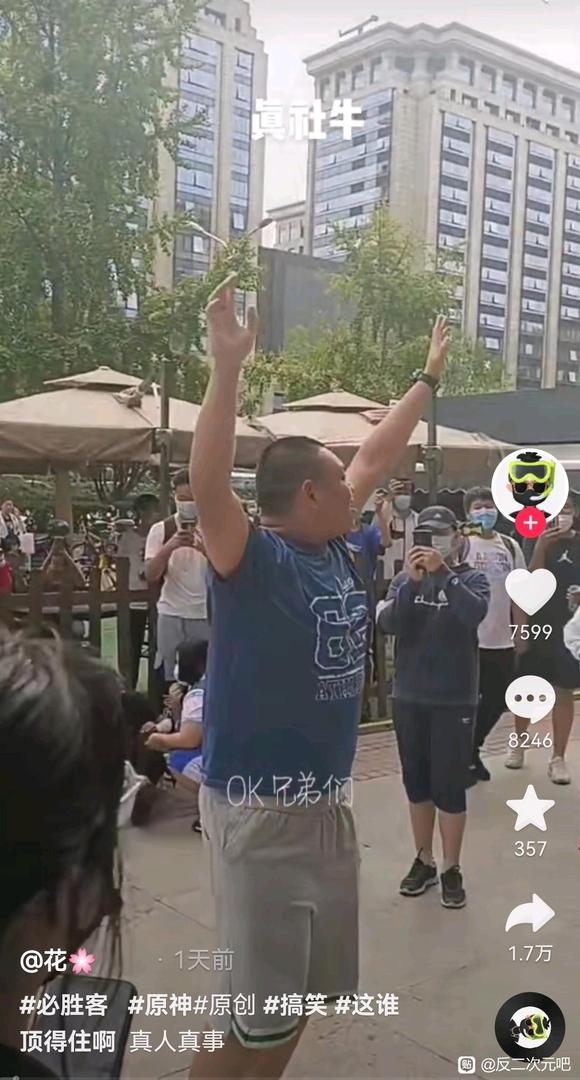 Ԫ,չϷ-2.jpg