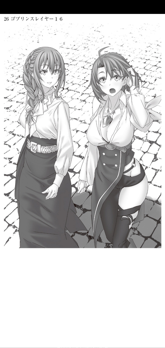 תС˵16廭-1.jpg