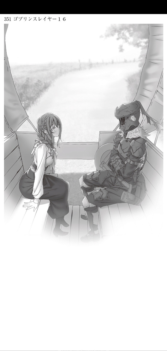 תС˵16廭-2.jpg