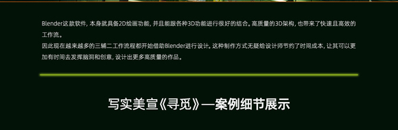 Դ   Blender廭Ѱ١ѧ-1.jpg
