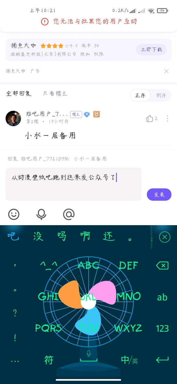 ⲻ֮ǰڶֽ-1.jpg