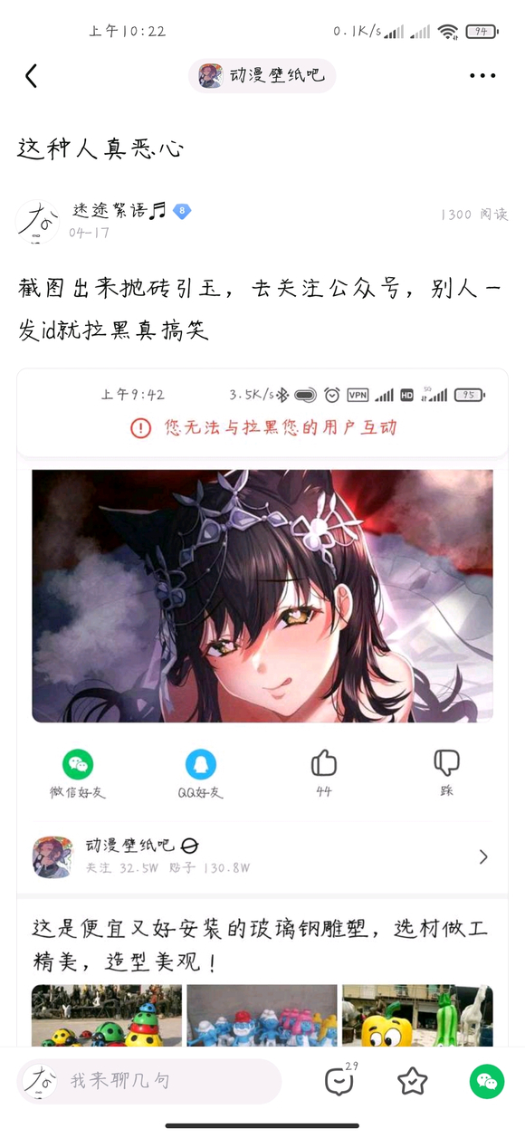 ⲻ֮ǰڶֽ-3.jpg