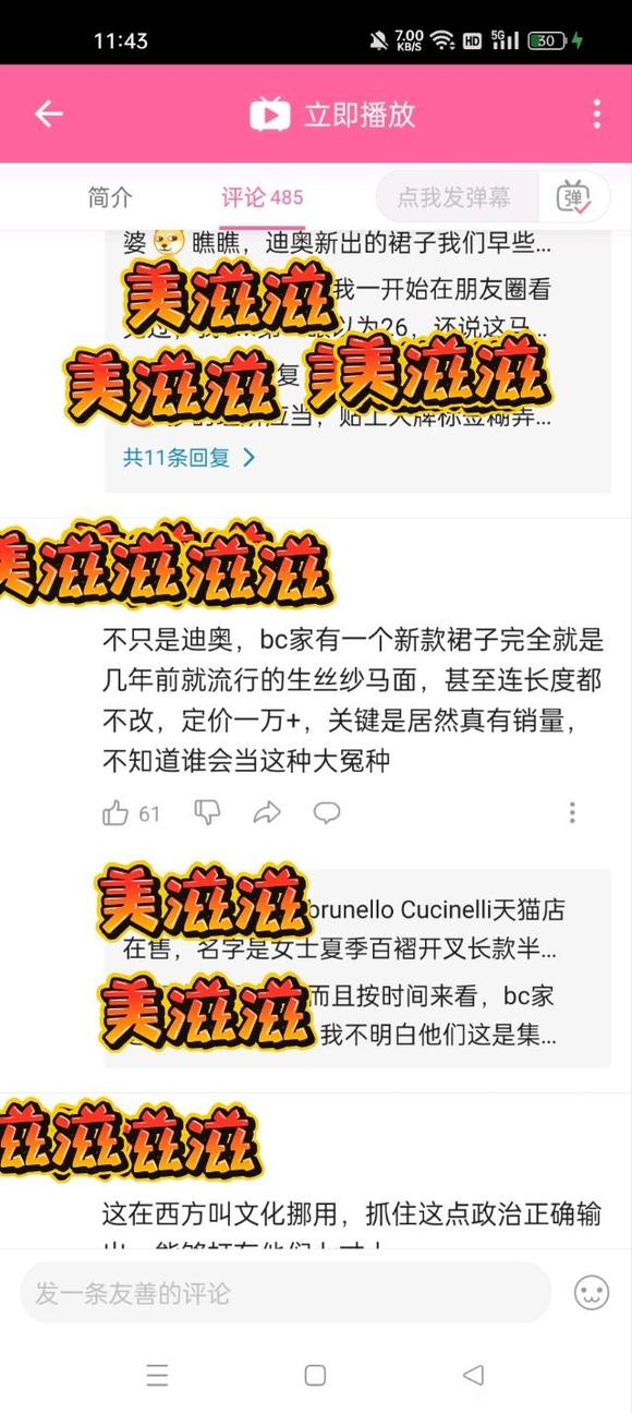 ҼǵǰĳЩop˵̭β-3.jpg