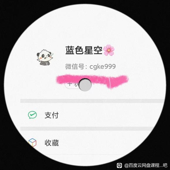 ٶ  Ʋ廭ѵӪ-1.jpg
