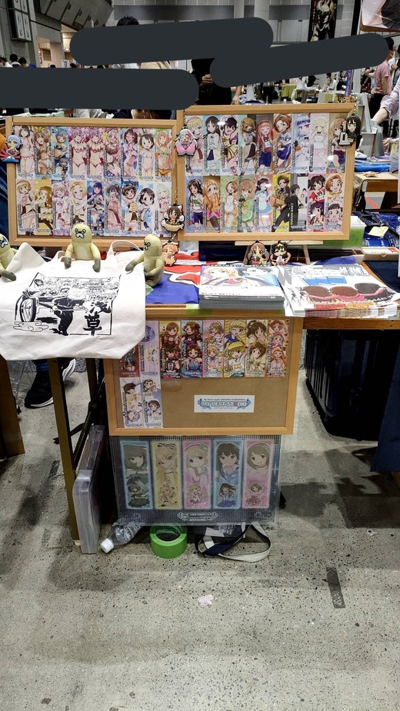 C100(Comic Market 100)չ-2.jpg