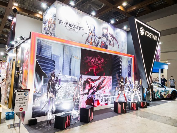 C100(Comic Market 100)չ-1.jpg