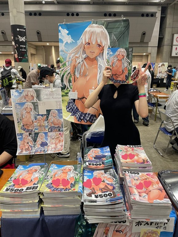 C100(Comic Market 100)չ-1.jpg