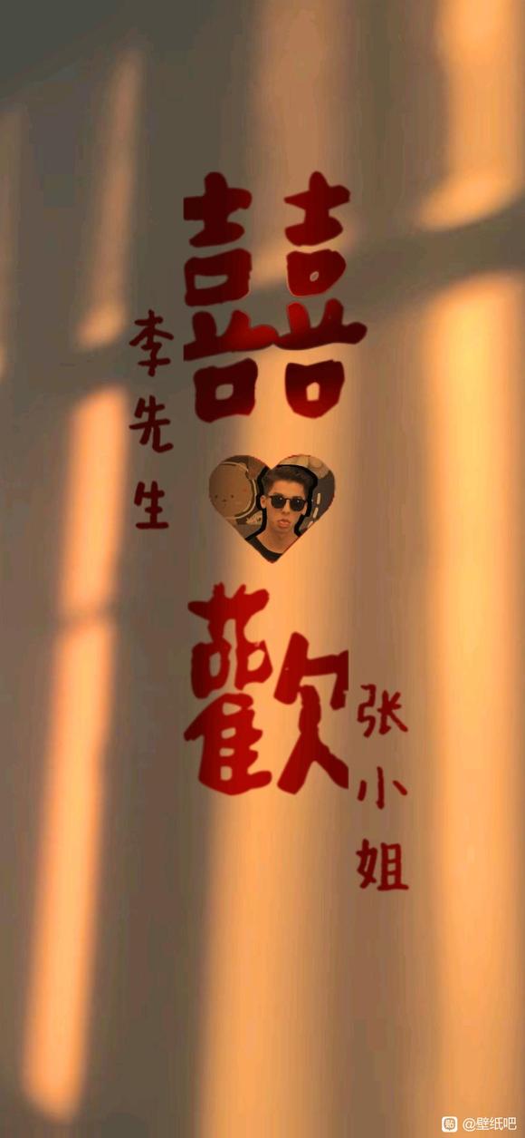רֽget!-1.jpg