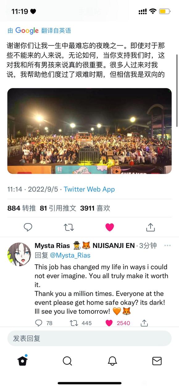ѩ÷չĽҪ-1.jpg