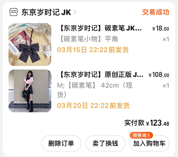 jk/lo//ʵ-1.jpg