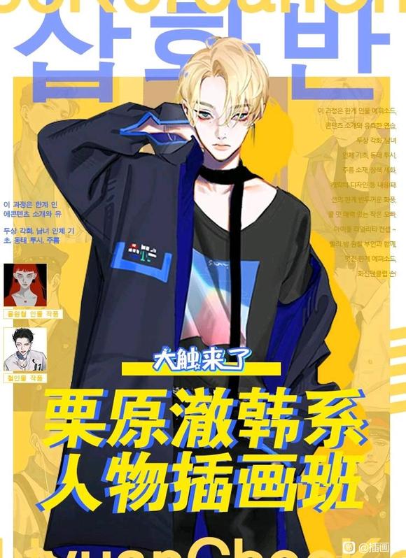 ٶ̷廭-1.jpg