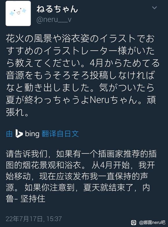 ԭbֱΪǡ廭-2.jpg