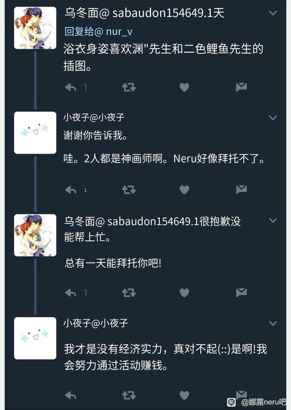 ԭbֱΪǡ廭-1.jpg
