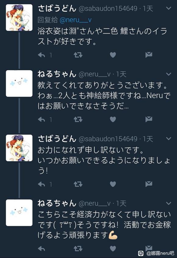 ԭbֱΪǡ廭-3.jpg