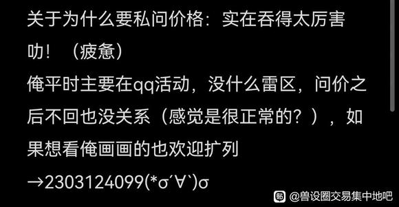 Ӹ塿ӵӡ廭(ֻ)-1.jpg