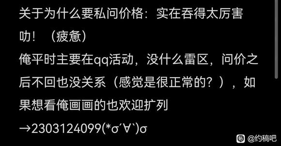 Ӹ塿һЩֻ廭(ʼ)-1.jpg