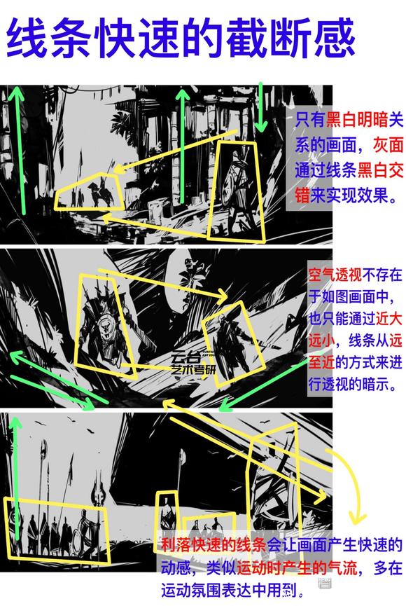 ӰӶ廭Ϸ ﻥ-1.jpg