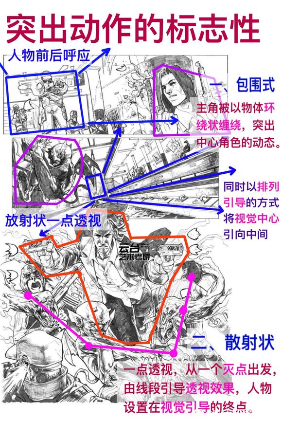 ӰӶ廭Ϸ ﻥ-2.jpg