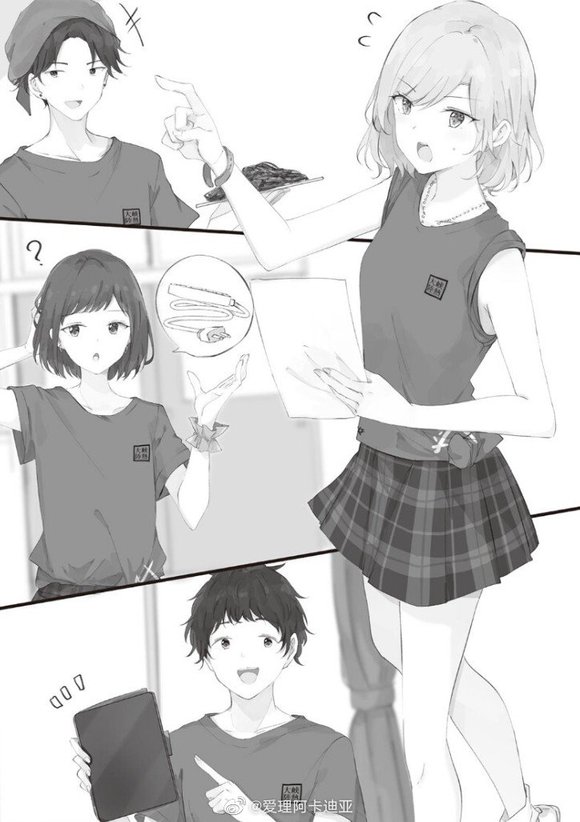 ת΢˭涨ʵвϲ 6()ȫ廭-3.jpg
