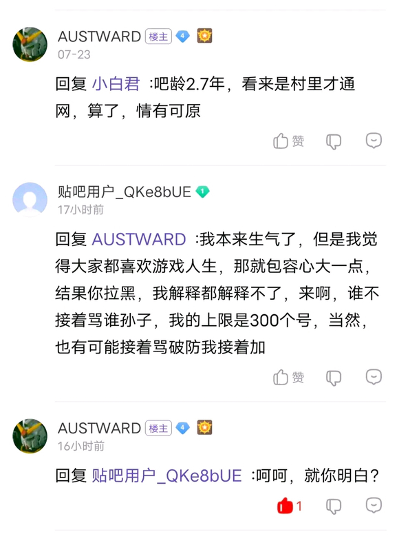 ϲ\ӵĲ廭?-4.jpg