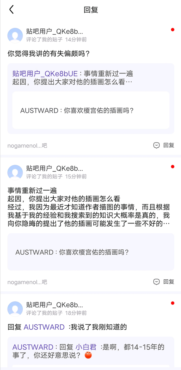 ϲ\ӵĲ廭?-2.jpg