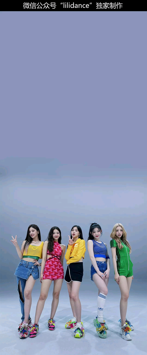 itzy,Ƹ4kֽ-2.jpg