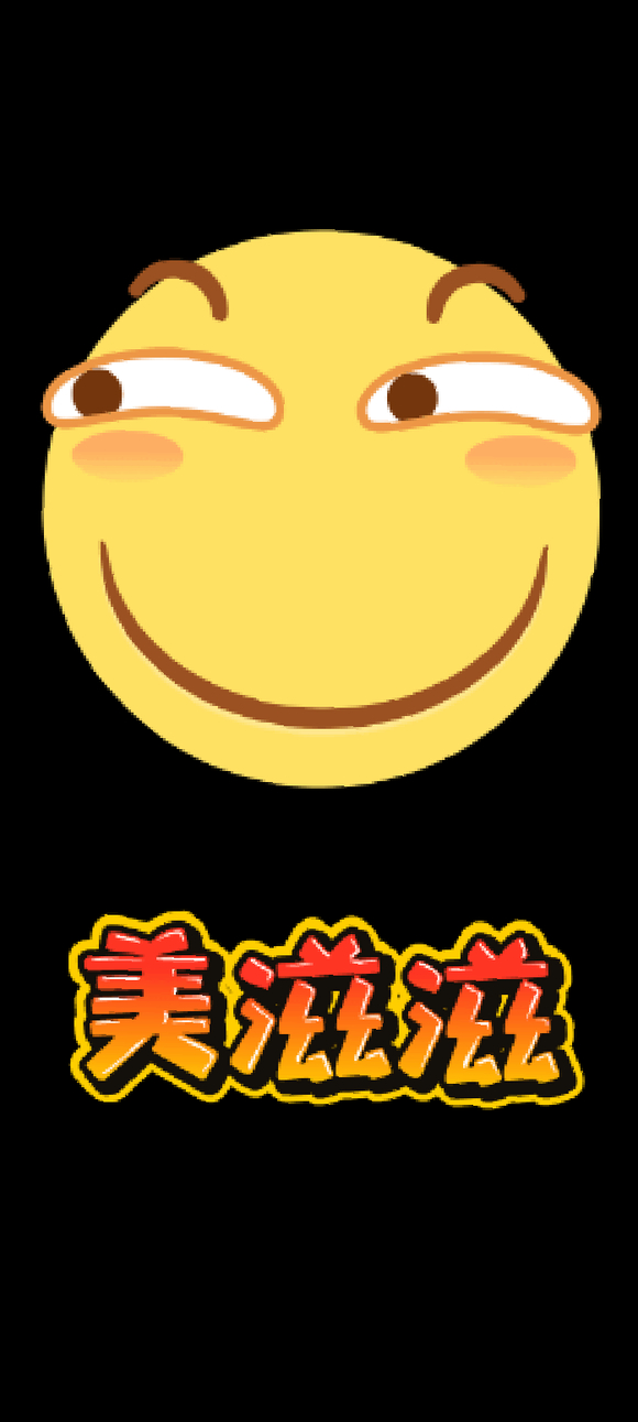 Ҳõıֽ?-1.jpg