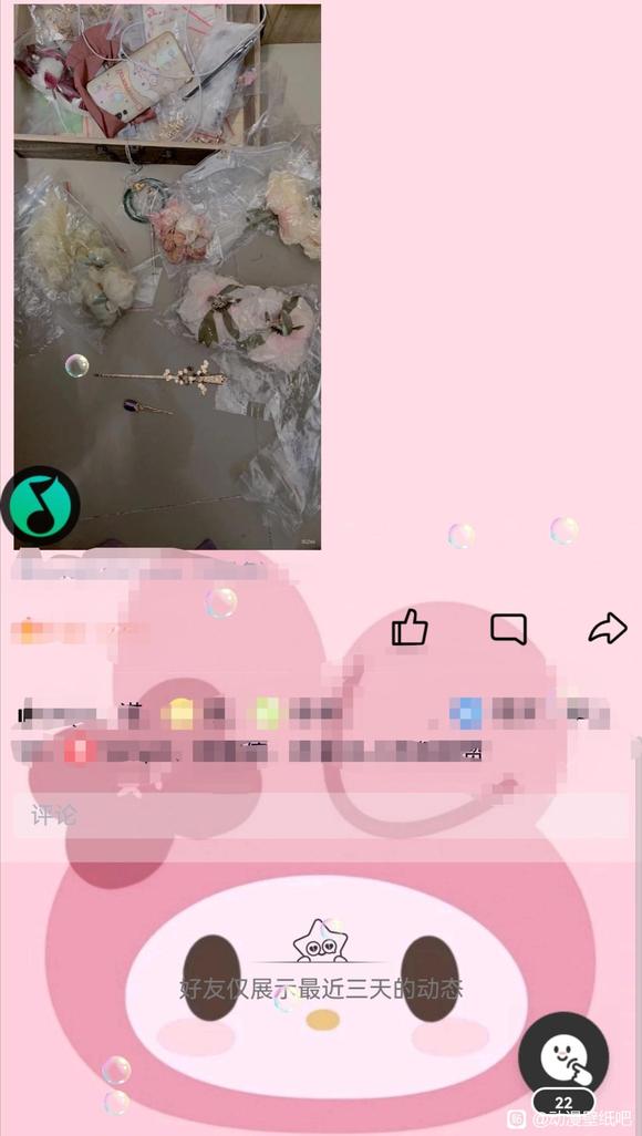 ˮӡֽԭͼ!лл!-3.jpg