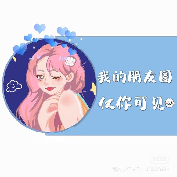 гײԼ忨ͨŮͷ ͱֽ-3.jpg