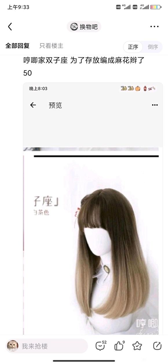ɳɻlo/jk//ٷ/cos/Сֳ-1.jpg