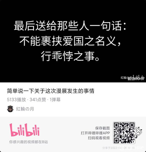 չ˱ˡ-8.jpg