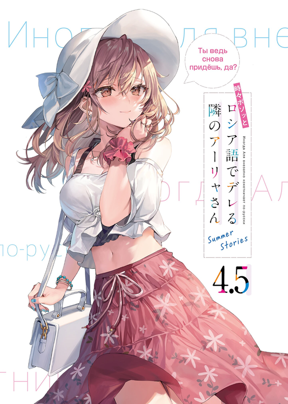 ë4.5Ĳ廭-1.jpg