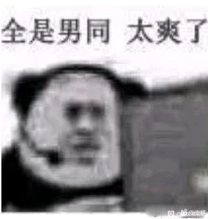 ûʲôչ? оû˷?  ѵѾԪ?-1.jpg