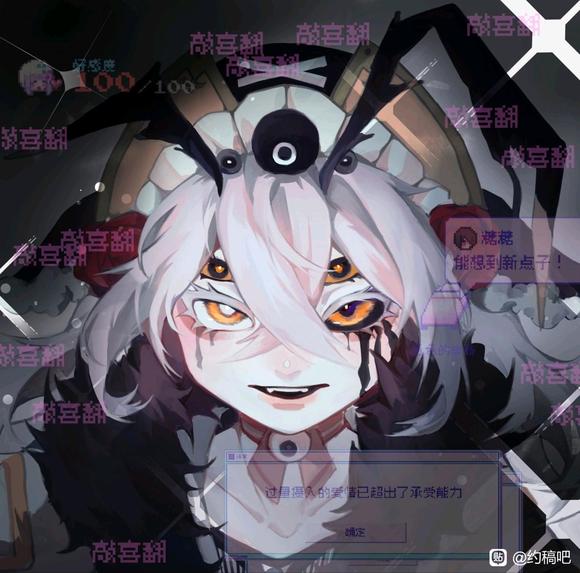 ׸ֽͷ-3.jpg