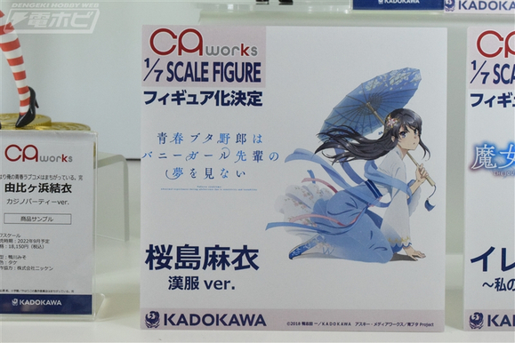WF2022s CAworks ӣ ver-1.jpg