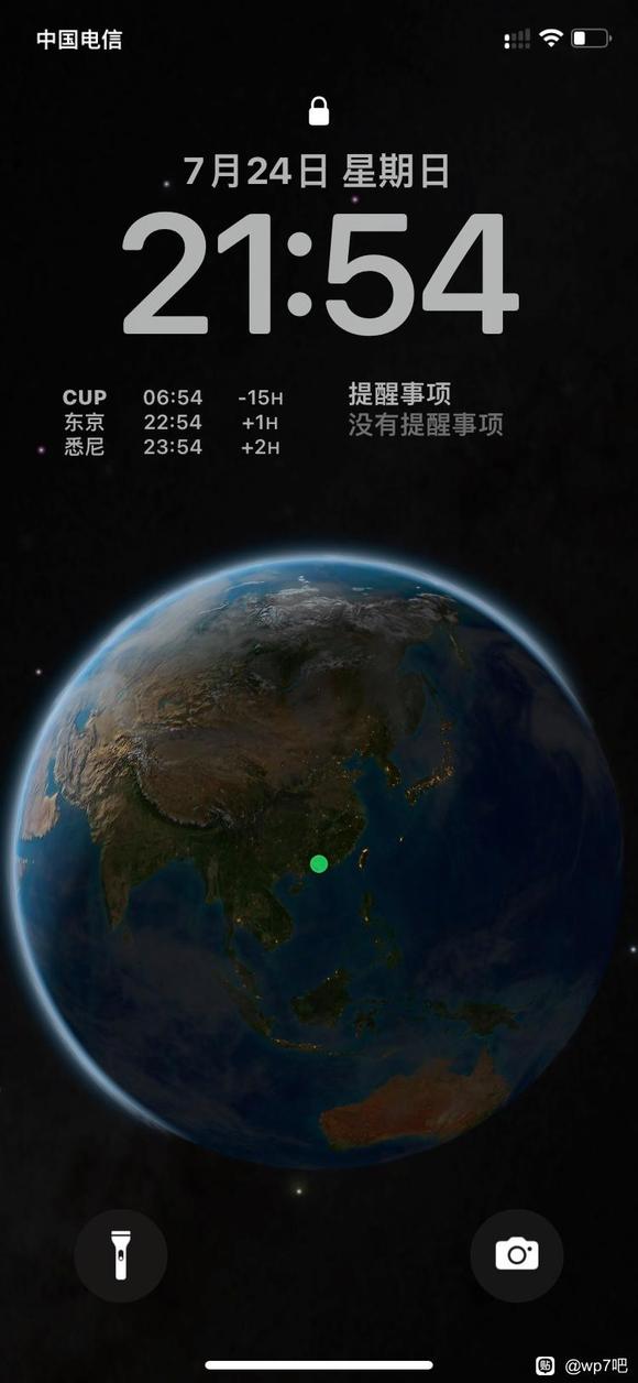 ios16ֽ-1.jpg