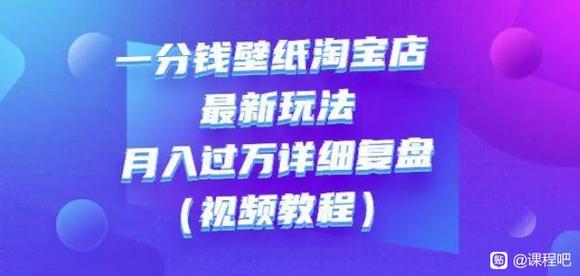 һǮֽԱ淨:ϸ̡-1.jpg